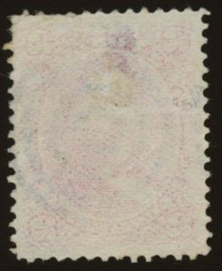 Hawaii - Sc# 43, 2¢ rose, used.  1886 King David Kalakau.