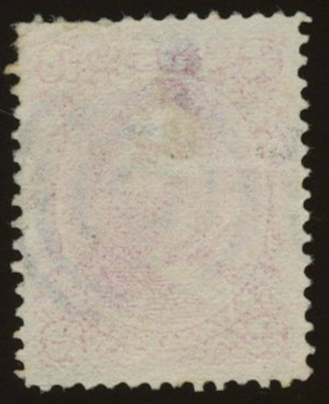 Hawaii - Sc# 43, 2¢ rose, used.  1886 King David Kalakau.