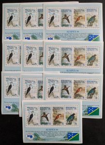 EDW1949SELL : SOLOMON ISLANDS Collection of 12 diff. S/S, 10 of each. Cat $740.