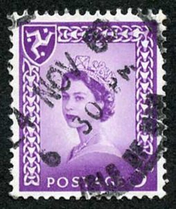 IOM SG2a 3d Deep Lilac on Chalky Paper Fine used cat from 6.50 pounds