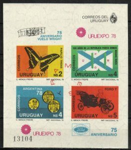 Uruguay Stamp 1007  - Anniversaries