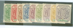 Transvaal #166-174 Mint (NH) Single (Complete Set)