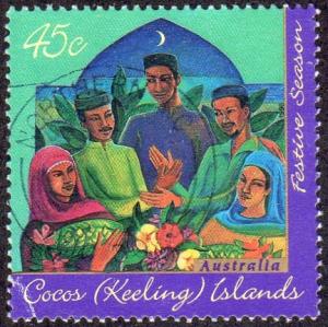 Cocos Islands 316 - Used - 45c Greetings / Ask Forgiveness (1996) (cv $0.80)