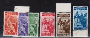 Vatican #41 - #46 Mint Fine - Very Fine Never Hinged Set