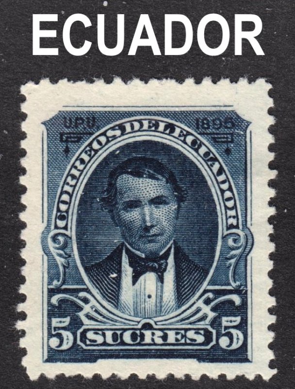 Ecuador Scott 54  F+  unused no gum. 1st issue.