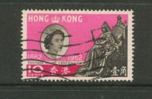 Hong Kong  SG 193 FU