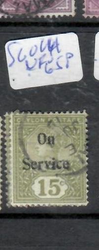 CEYLON QV 15C SERVICE SG O14   VFU         P0131A H