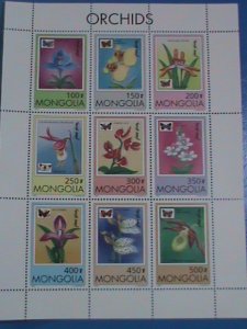 1997-SC#2269-7 MONGOLIA STAMP ORCHIDS LOVELY COLORFUL FLOWER- MINT-NH FULL SHEET