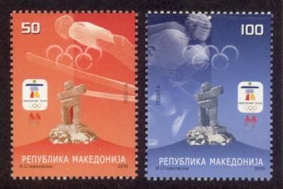 Macedonia Sc# 507-8 MNH Winter Olympic Games 2010