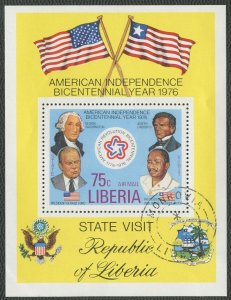 LIBERIA SC#C214, USED AIRMAIL SOUVENIR SHEET - 1976 - LIBERIA019