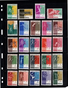 Indonesia Scott 550-573 mint complete Asian Games set of 24