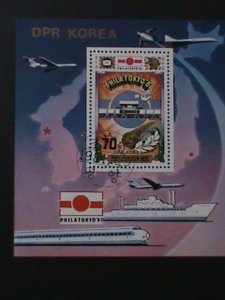 ​KOREA-1981-SC#2124 PHILATOKYO'81 INTEL.STAMP SHOW TOKYO-CTO S/S VERY FINE