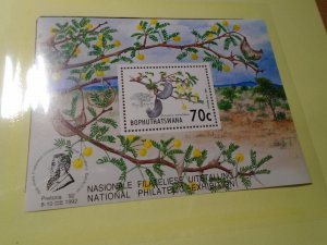 South Africa  Bophuthatswana  #  279  SS  MNH