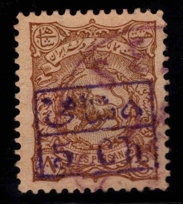 IRAN Scott 101 Used 1897 surcharged stamp