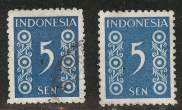 Netherlands Indies  Scott 312-312a used 1949 stamps