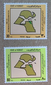 Kuwait 1983 National Day with Doves, MNH. Scott 908-909, CV $3.75. Mi 995-996