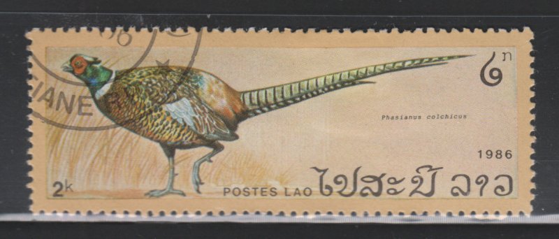 Laos 717 Pheasants 1986