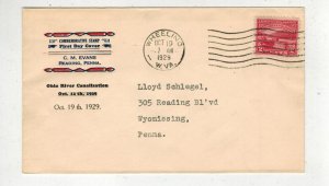 1929 OHIO RIVER CANAL SCARCE EVANS FDC 681-46 WHEELING WEST VIRGINIA  CV $80