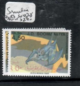 SOMALIA  SC 557-558   MNH   P0313H