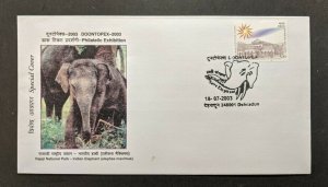 2003 Dehradun India Special Cover to Doontopex 2003