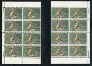 #RW53 MATCH POSITION PLATE BLOCK OF 4 VF OG NH CV $300.00 BN9227