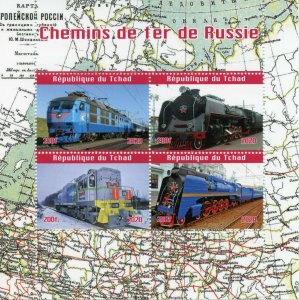 Chad 2020 MNH Railways Stamps Russian Trains Rail 4v M/S