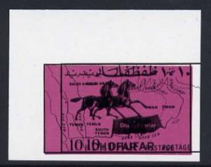 Dhufar 1972 Horse & Map definitive 10b black on magen...