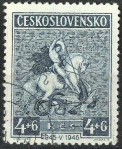 CZECHOSLOVAKIA - #B157 - USED - 1946 - CZECH521