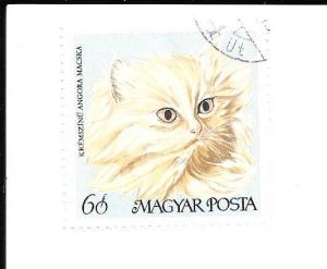 Hungary Stamps #1881