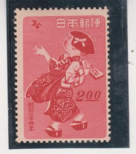 Japan Scott #424 New Year, Child Playing Hanetsuki (1948) MNH