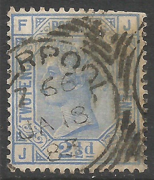 GREAT BRITAIN 82 USED PLATE 22 Z1116