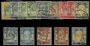 Thailand #92-105, 1905-8 1a-1t, complete set, used, few small faults