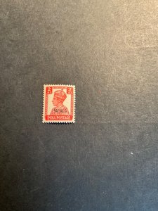 Stamps Indian States Patiala  Scott #108 never hinged
