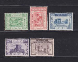 Iran B1-B5 Set MNH Various