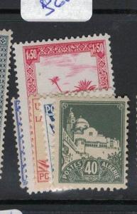 Algeria SC 160-6 MOG (9dqe)