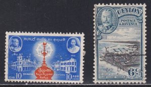 Ceylon Two Perfin Stamps