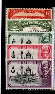 Brunei #60/99  Single (Complete Set)