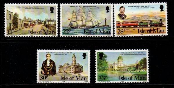 Isle of Man Sc 267-71 1984 William Cain stamp set mint NH