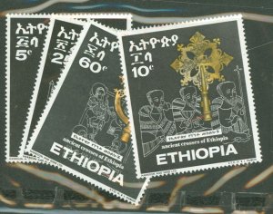 Ethiopia #544-547  Single (Complete Set)