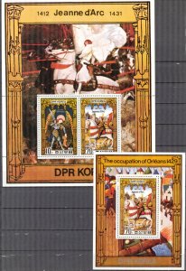 Korea 1981 Art 500 Years St. Jeanne D'Arc Mi. Bl.99/100 MNH