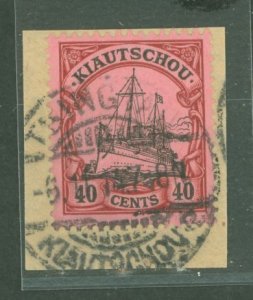 Kiauchau #38 Used Single