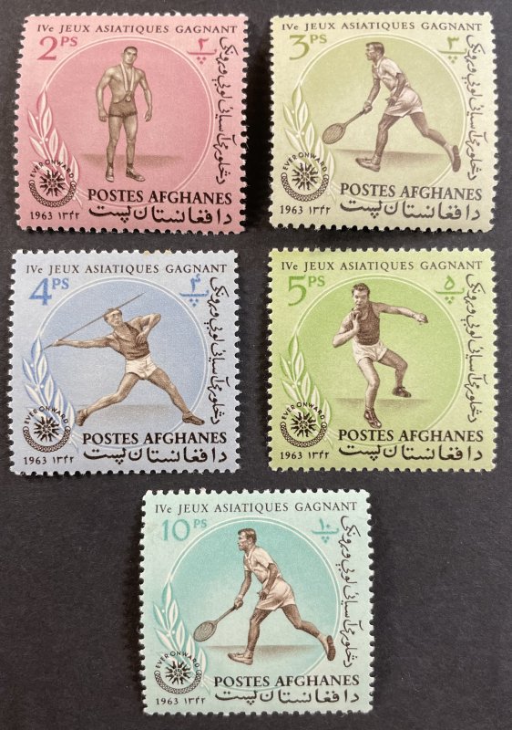 Afghanistan #656-656D MH VF/XF Sports 1963 [R773]