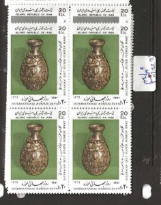IRAN SC2270-2271    BLOCKS   OF 4     MNH P0823B H