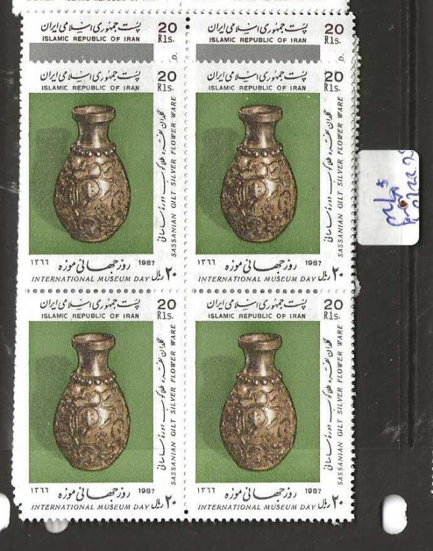 IRAN SC2270-2271    BLOCKS   OF 4     MNH P0823B H