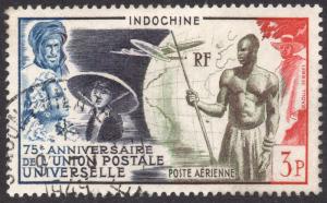 INDO-CHINA SCOTT C26