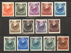 Romania Scott 828-41 Used/Unused H - 1952 National Arms Surcharges - SCV $30.20