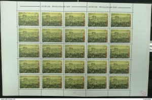 1998 Romania War Revolution #5341 25Stamps Michel 12,5 Euro 1Sh ** Rm375