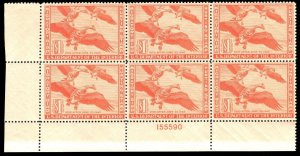 MOMEN: US STAMPS #RW11 DUCK PLATE BLOCK MINT OG NH LOT #73098