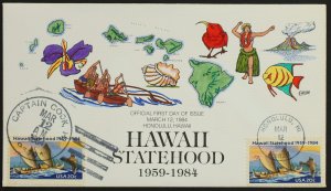 U.S. Used Stamp Scott #2080 20c Hawaii Statehood Collins First Day Cover (FDC)