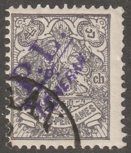 Persia, Middle east, stamp, Scott#446, used, hinged,  9ch,